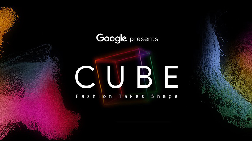 Screenshot Cube Fashion website